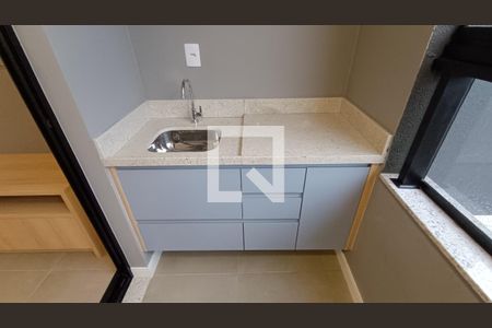 Apartamento para alugar com 52m², 1 quarto e 1 vagaVaranda gourmet