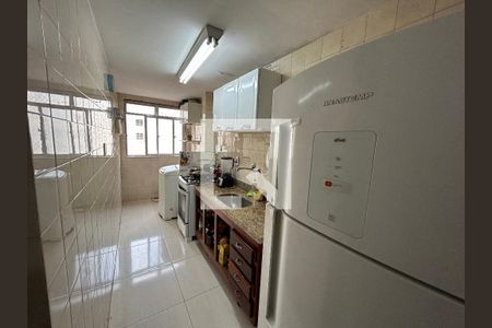 Apartamento à venda com 49m², 2 quartos e 1 vagaBanheiro