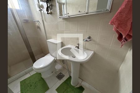 Apartamento à venda com 49m², 2 quartos e 1 vagaBanheiro