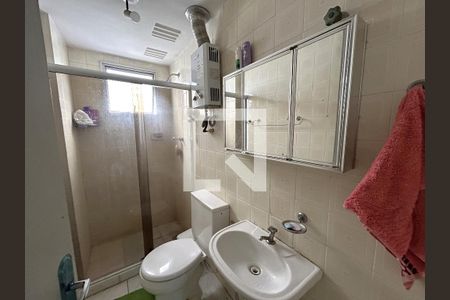Apartamento à venda com 49m², 2 quartos e 1 vagaBanheiro