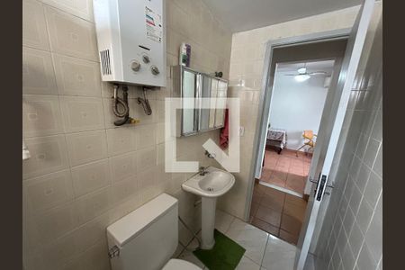 Apartamento à venda com 49m², 2 quartos e 1 vagaBanheiro