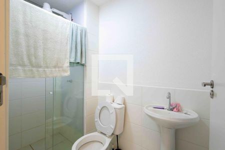 Apartamento à venda com 45m², 2 quartos e 1 vagaBanheiro Social
