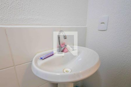 Apartamento à venda com 45m², 2 quartos e 1 vagaBanheiro Social