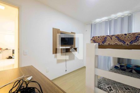 Apartamento à venda com 45m², 2 quartos e 1 vagaQuarto 1