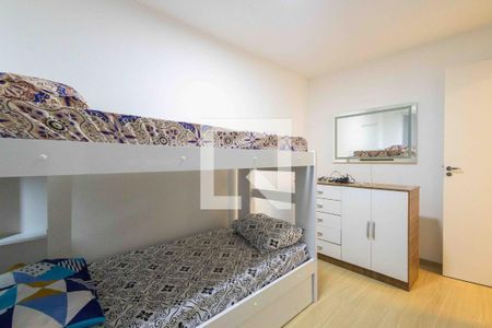 Apartamento à venda com 45m², 2 quartos e 1 vagaQuarto 1