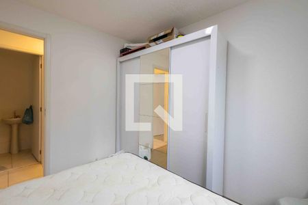 Apartamento à venda com 45m², 2 quartos e 1 vagaQuarto 2 