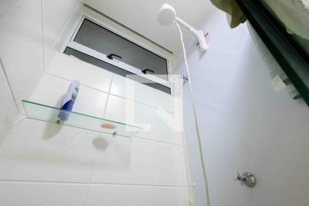 Apartamento à venda com 45m², 2 quartos e 1 vagaBanheiro Social