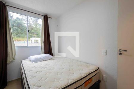 Apartamento à venda com 45m², 2 quartos e 1 vagaQuarto 2 