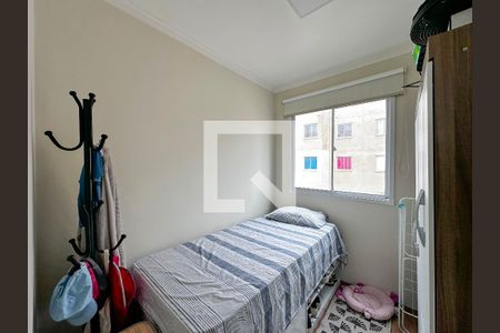 Apartamento à venda com 33m², 2 quartos e 1 vagaQuarto 2