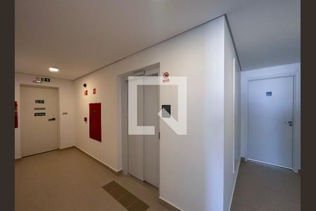 Apartamento à venda com 33m², 2 quartos e 1 vagaHall Apartamento