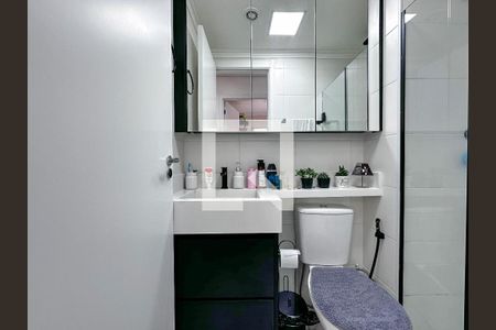 Apartamento à venda com 33m², 2 quartos e 1 vagaBanheiro