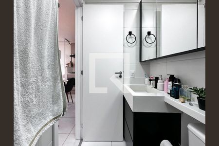 Apartamento à venda com 33m², 2 quartos e 1 vagaBanheiro