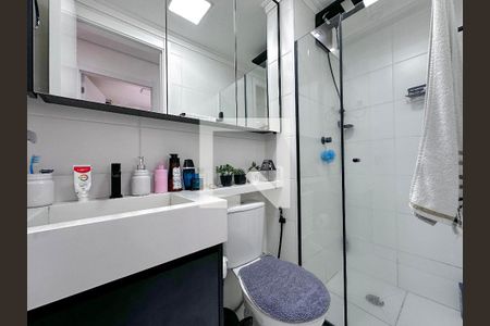 Apartamento à venda com 33m², 2 quartos e 1 vagaBanheiro