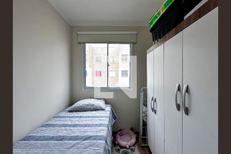 Apartamento à venda com 33m², 2 quartos e 1 vagaQuarto 2