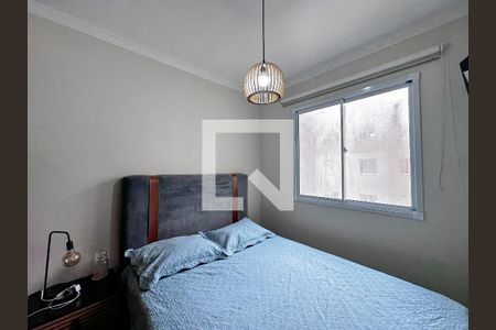 Apartamento à venda com 33m², 2 quartos e 1 vagaQuarto 1