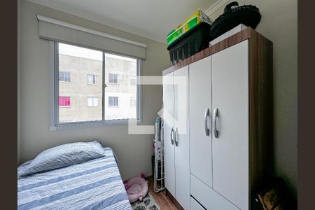Apartamento à venda com 33m², 2 quartos e 1 vagaQuarto 2