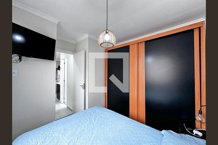 Apartamento à venda com 33m², 2 quartos e 1 vagaQuarto 1