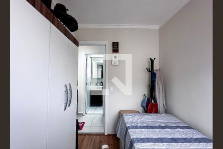 Apartamento à venda com 33m², 2 quartos e 1 vagaQuarto 2