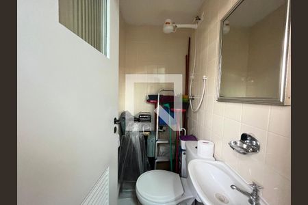 Apartamento à venda com 79m², 2 quartos e 1 vagaBanheiro de serviço