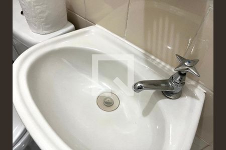 Apartamento à venda com 79m², 2 quartos e 1 vagaBanheiro de serviço