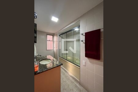 Apartamento à venda com 79m², 2 quartos e 1 vagaBanheiro da Suíte