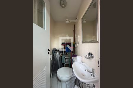 Apartamento à venda com 79m², 2 quartos e 1 vagaBanheiro de serviço