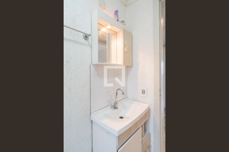 Apartamento à venda com 83m², 2 quartos e 1 vagaBanheiro