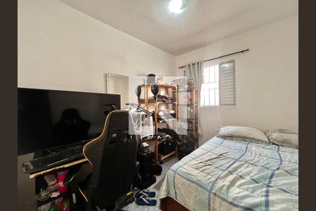 Quarto 1 de casa à venda com 6 quartos, 200m² em Parque Taquaral, Campinas