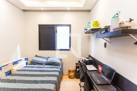 Casa à venda com 129m², 3 quartos e 2 vagas Casa à venda com 129m², 3 quartos e 2 vagasQuarto 3