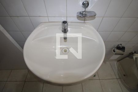 Apartamento à venda com 83m², 2 quartos e 1 vagaBanheiro