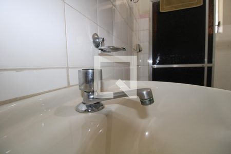 Apartamento à venda com 83m², 2 quartos e 1 vagaBanheiro