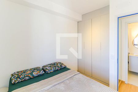 Apartamento à venda com 33m², 1 quarto e sem vaga Apartamento à venda com 33m², 1 quarto e sem vagaQuarto