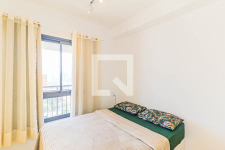 Apartamento à venda com 33m², 1 quarto e sem vaga Apartamento à venda com 33m², 1 quarto e sem vagaQuarto