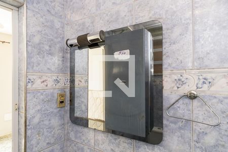 Casa de condomínio para alugar com 80m², 3 quartos e sem vagaBanheiro da Suíte