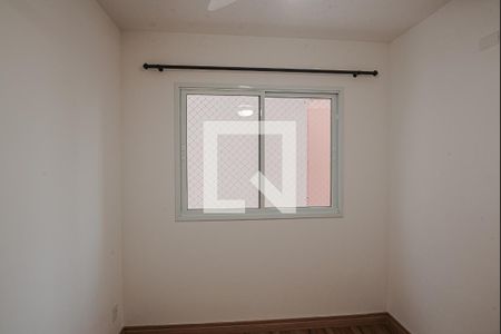 Apartamento para alugar com 57m², 2 quartos e 1 vaga Apartamento para alugar com 57m², 2 quartos e 1 vagaSuíte