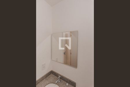 Apartamento para alugar com 57m², 2 quartos e 1 vaga Apartamento para alugar com 57m², 2 quartos e 1 vagaBanheiro da Suíte