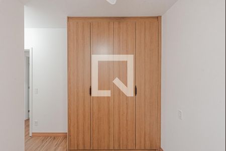 Apartamento para alugar com 57m², 2 quartos e 1 vaga Apartamento para alugar com 57m², 2 quartos e 1 vagaSuíte