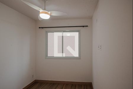 Apartamento para alugar com 57m², 2 quartos e 1 vaga Apartamento para alugar com 57m², 2 quartos e 1 vagaSuíte