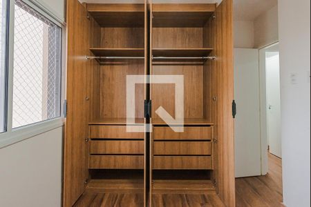 Apartamento para alugar com 57m², 2 quartos e 1 vaga Apartamento para alugar com 57m², 2 quartos e 1 vagaQuarto - Armários