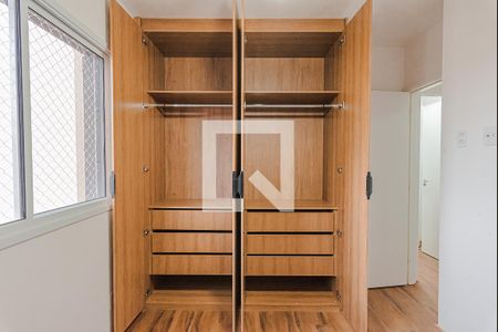 Apartamento para alugar com 57m², 2 quartos e 1 vaga Apartamento para alugar com 57m², 2 quartos e 1 vagaQuarto - Armários