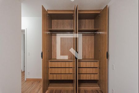Apartamento para alugar com 57m², 2 quartos e 1 vaga Apartamento para alugar com 57m², 2 quartos e 1 vagaSuíte