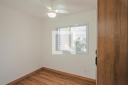 Apartamento para alugar com 57m², 2 quartos e 1 vaga Apartamento para alugar com 57m², 2 quartos e 1 vagaQuarto