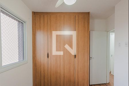 Apartamento para alugar com 57m², 2 quartos e 1 vaga Apartamento para alugar com 57m², 2 quartos e 1 vagaQuarto