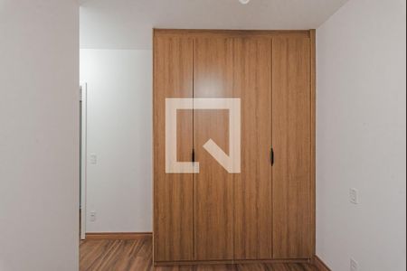 Apartamento para alugar com 57m², 2 quartos e 1 vaga Apartamento para alugar com 57m², 2 quartos e 1 vagaSuíte