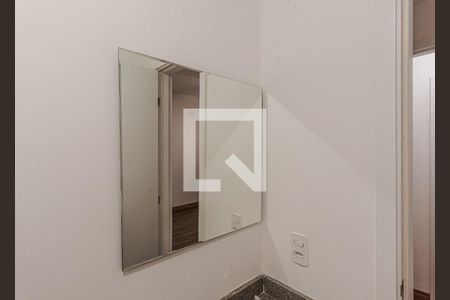 Apartamento para alugar com 57m², 2 quartos e 1 vaga Apartamento para alugar com 57m², 2 quartos e 1 vagaBanheiro
