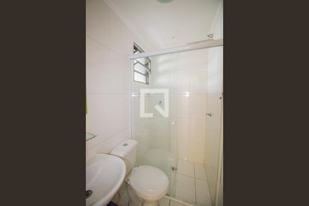 Apartamento para alugar com 45m², 2 quartos e sem vaga Apartamento para alugar com 45m², 2 quartos e sem vagaBanheiro