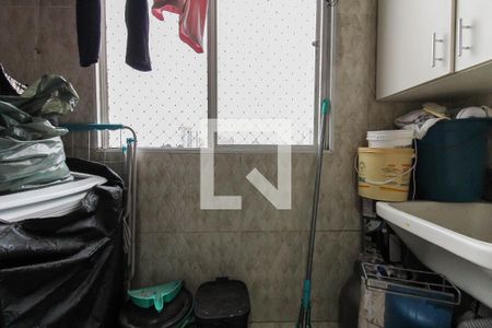 Apartamento à venda com 56m², 2 quartos e 1 vaga Apartamento à venda com 56m², 2 quartos e 1 vagaÁrea de Serviço
