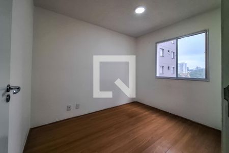 Apartamento à venda com 42m², 2 quartos e sem vagaQuarto 2