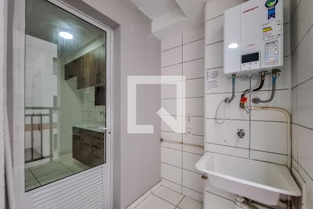 Apartamento à venda com 42m², 2 quartos e sem vagaÁrea de Serviço