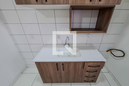 Apartamento à venda com 42m², 2 quartos e sem vagaCozinha